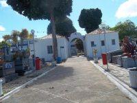 Cemitério Municipal Catarina- CE