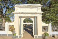 Cemitério Municipal da Saudade Itapira – SP –