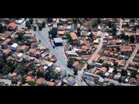 Cemitério Municipal de Lontra – MG