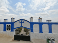 Cemitério Paroquial São Vicente de Paulo – Resende Costa – MG