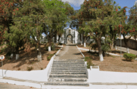 Cemitério Municipal de Tocantins – MG